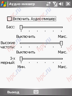 Gigabyte GSmart i300: �����-������