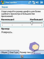 ��������� Asus P535