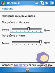 ��������� Asus P535