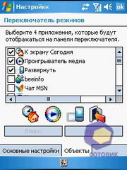 ��������� Asus P535