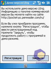 ��������� Asus P535