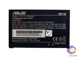 ���������� Asus P535