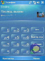 ��������� Asus P535