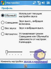 ��������� Asus P535