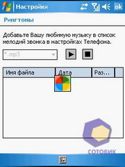 ��������� Asus P535