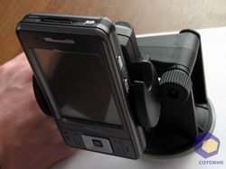 ���������� Asus P535