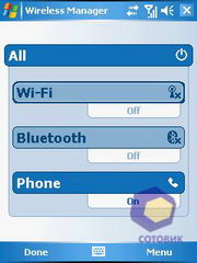 ��������� Asus P535