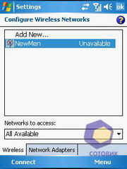 ��������� Asus P535