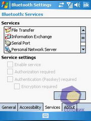 ��������� Asus P535