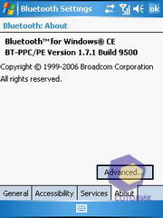 ��������� Asus P535
