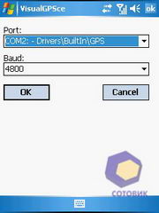 ��������� Asus P535