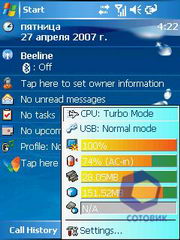 ��������� Asus P535