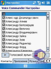 ��������� Asus P535
