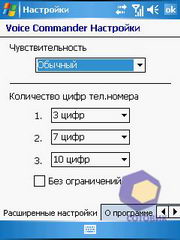 ��������� Asus P535
