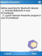 ��������� Asus P535