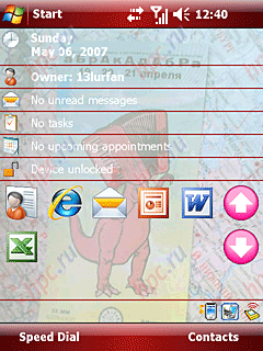 Glofiish X500+ Today