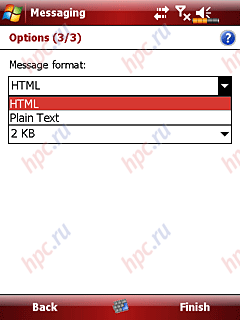 Glofiish X500+ HTML-��������������