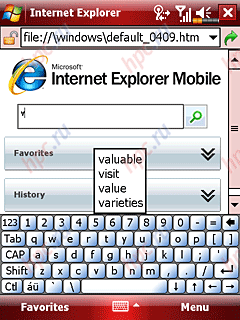 Glofiish X500+ ����������