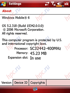 Glofiish X500+ ���������� �����