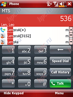 Glofiish X500+ �������