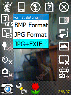 Glofiish X500+ ��������� ������