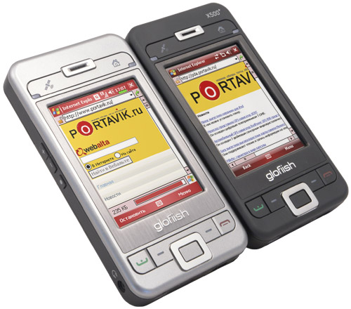 ����� Glofiish x500 plus