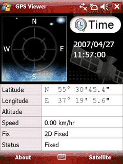 ����� Glofiish x500 plus