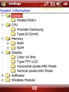 ����� Glofiish x500 plus