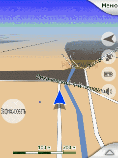 ����� Glofiish x500 plus