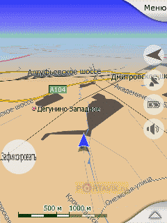 ����� Glofiish x500 plus