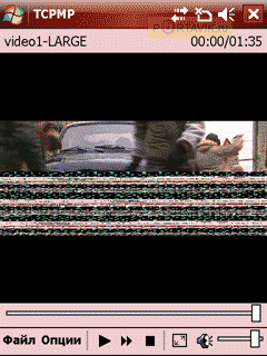 ����� Glofiish x500 plus