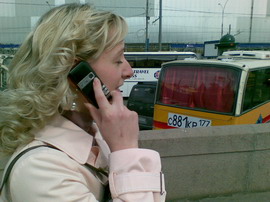 ������� ���� � ������ Nokia E61i 6