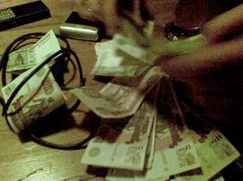 ������� ���� � ������ Nokia E61i 20