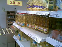 ���������� � ������ Nokia 5700