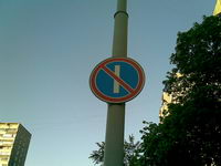 ���������� � ������ Nokia 5700