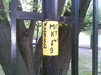 ���������� � ������ Nokia 5700