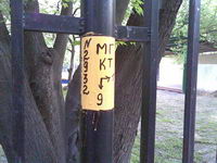 ���������� � ������ Nokia 5700