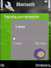 ��������� Nokia 5700