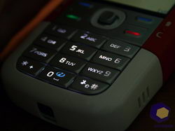 ���������� Nokia 5700