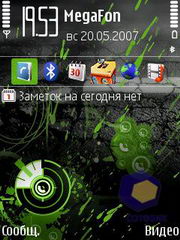 ��������� Nokia 5700