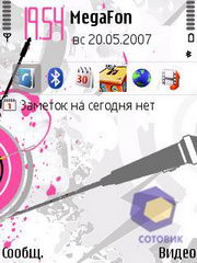 ��������� Nokia 5700