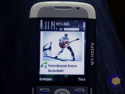 ���������� Nokia 5700