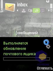 ��������� Nokia 5700