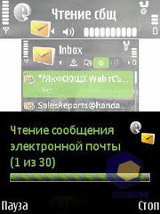 ��������� Nokia 5700