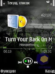 ��������� Nokia 5700