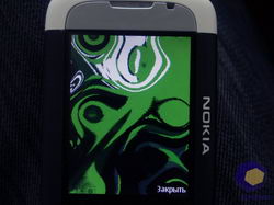 ���������� Nokia 5700