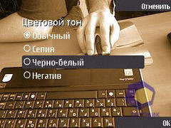 ��������� Nokia 5700