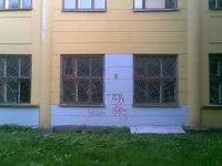 ���������� � ������ Nokia 5700