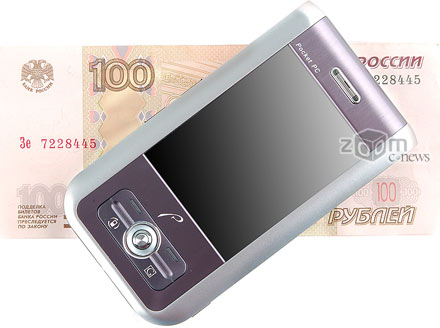   RoverPC S6 ���� ����������� ����� �� ��������� � ����������������