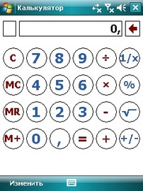 RoverPC N6